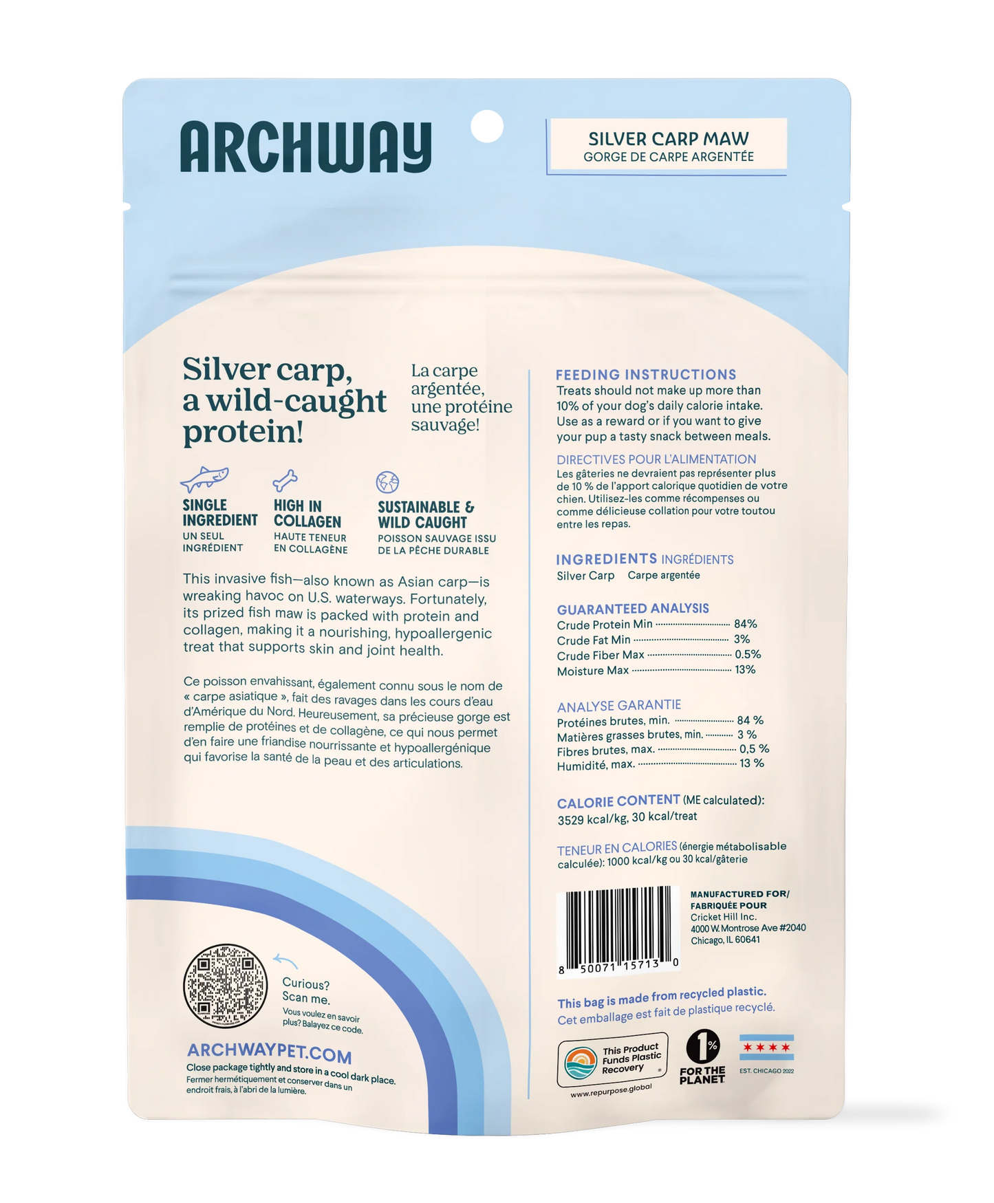 Archway Fish Maw
